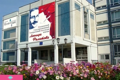 "Монотон", московский мюзикл-театр для детей в Митино