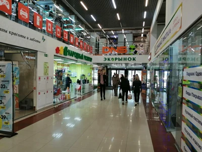 Народный риэлтор (Агентство недвижимости )