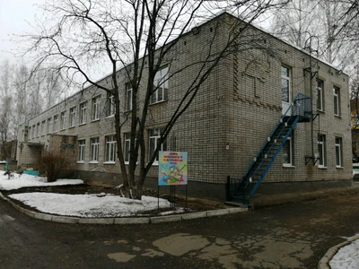 МБДОУ детский сад № 235 (Детский сад)