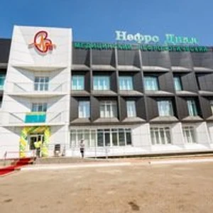 Нефро Диал (Медцентр, клиника)