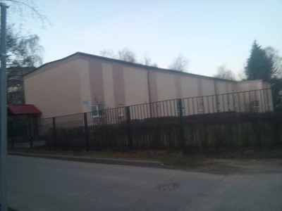 МОУ ДО Истринская Детско-Юношеская Спортивная школа (Спортивная школа )