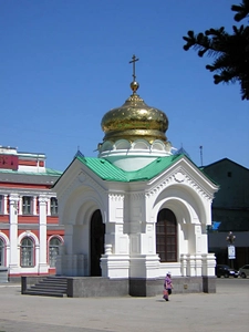 Александро-Невская часовня