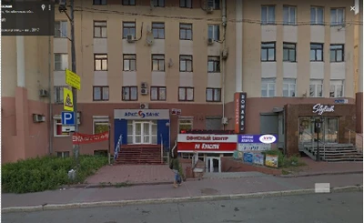 Лори (Слуховые аппараты )