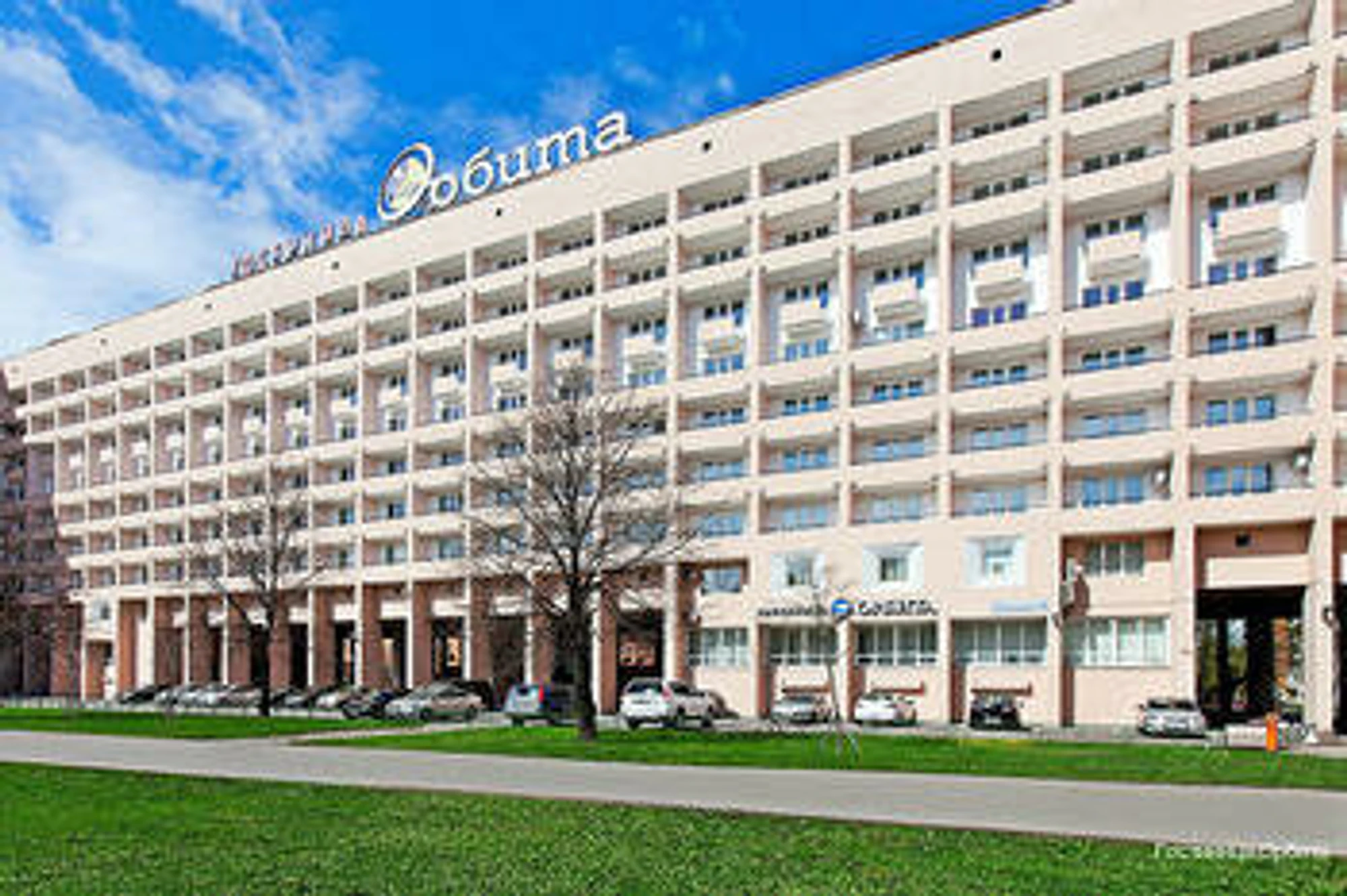 Орбита (Гостиница)