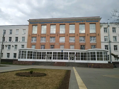 ИжГТУ им. М. Т. Калашникова, подготовительное отделение (ВУЗ)