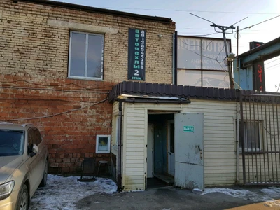 ЧистоГрад (Клининговые услуги )