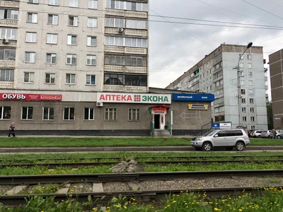 Экона (Аптека)