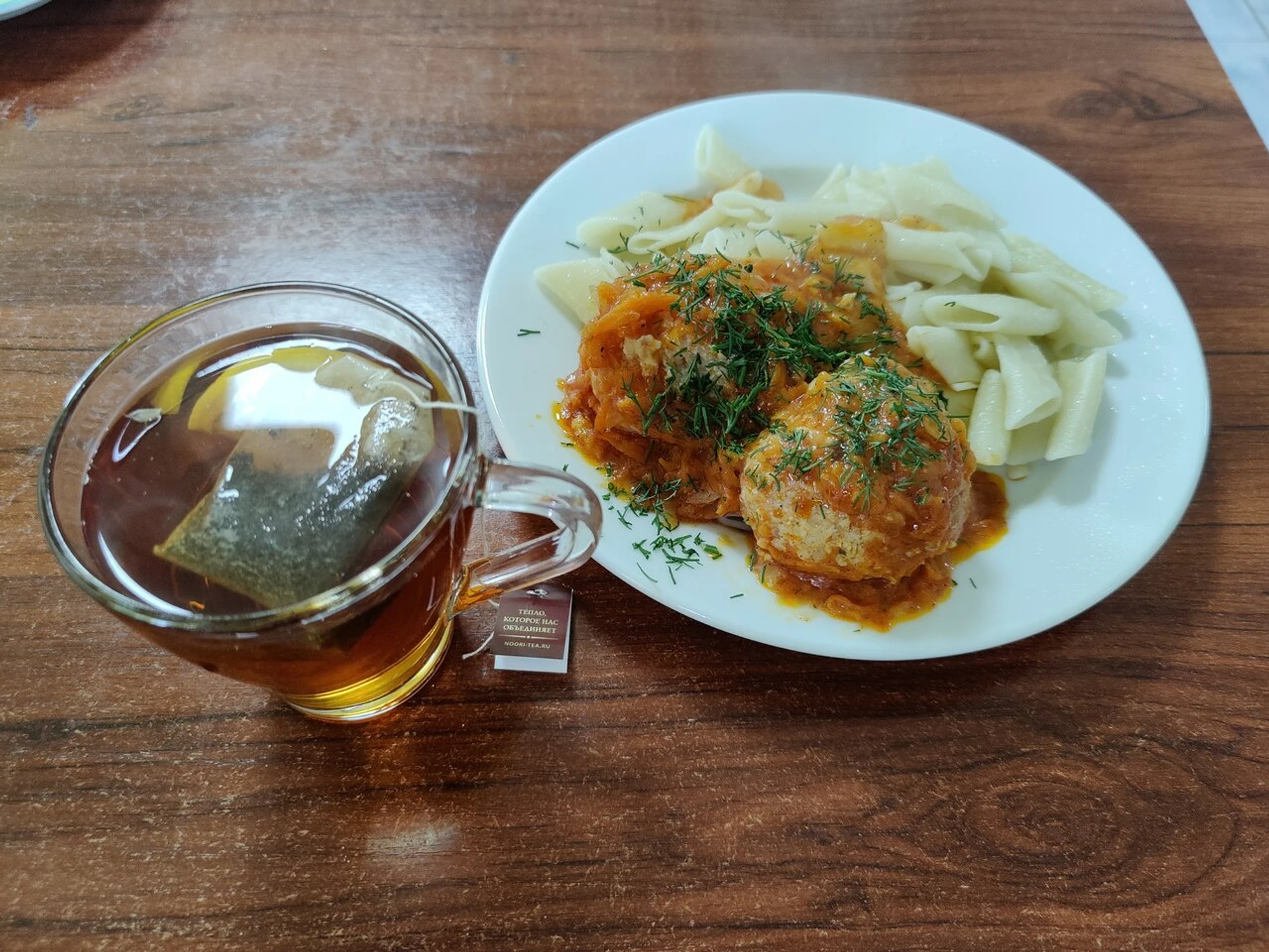 Маяк (Кафе )