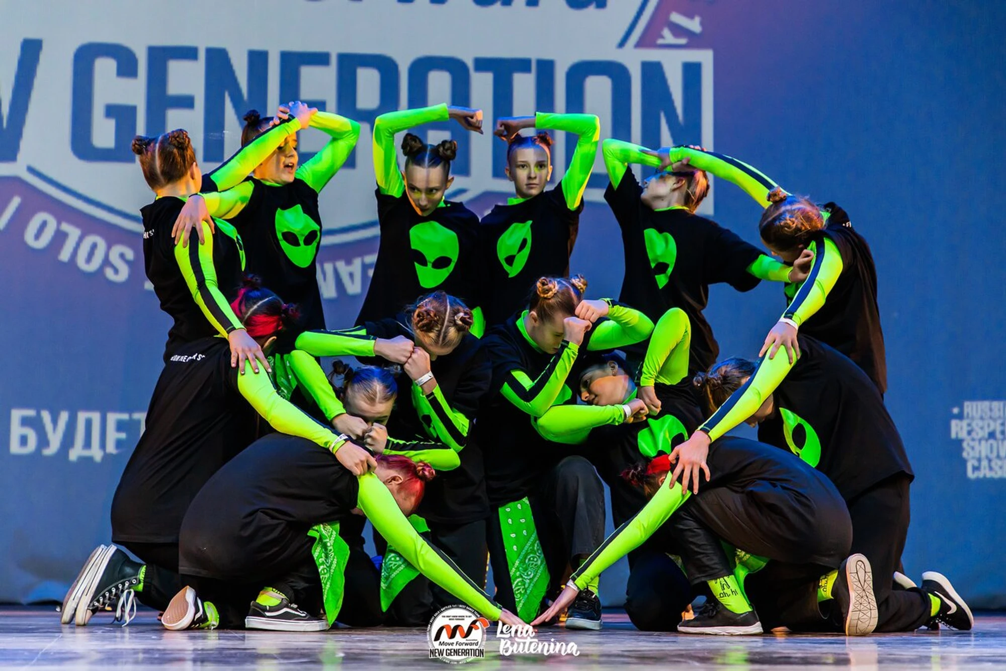 True dance studio (Школа танцев)