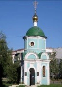 Часовня Покрова Пресвятой Богородицы в Выксе (Православный храм )
