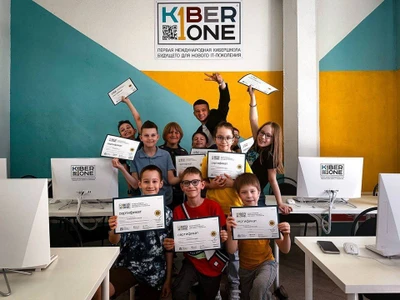 KIBERone, международная школа программирования для детей 6-14 лет
