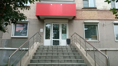 Forise Group (Фитопродукция, БАДы )