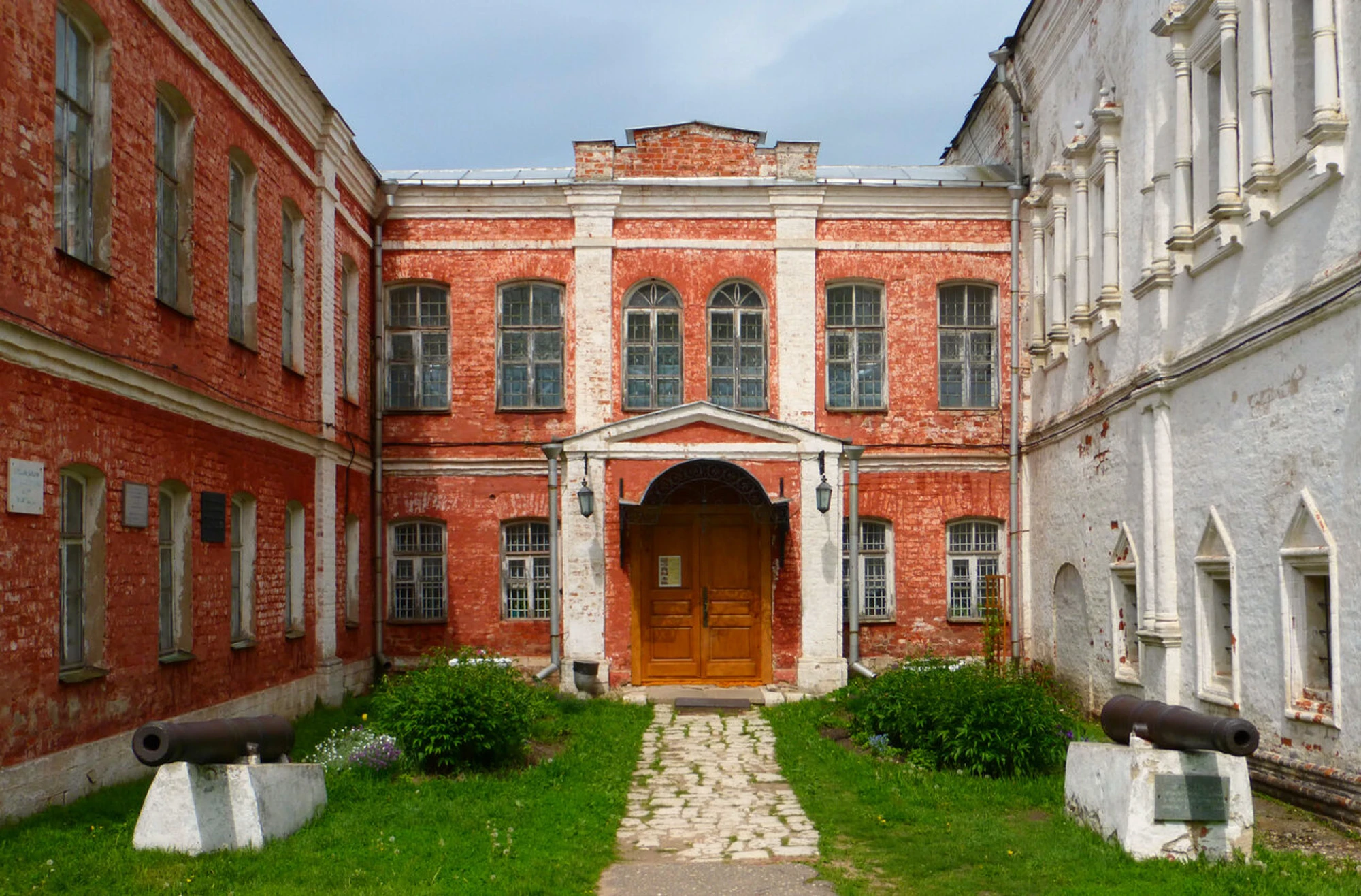 Картинная галерея (Выставочный центр)
