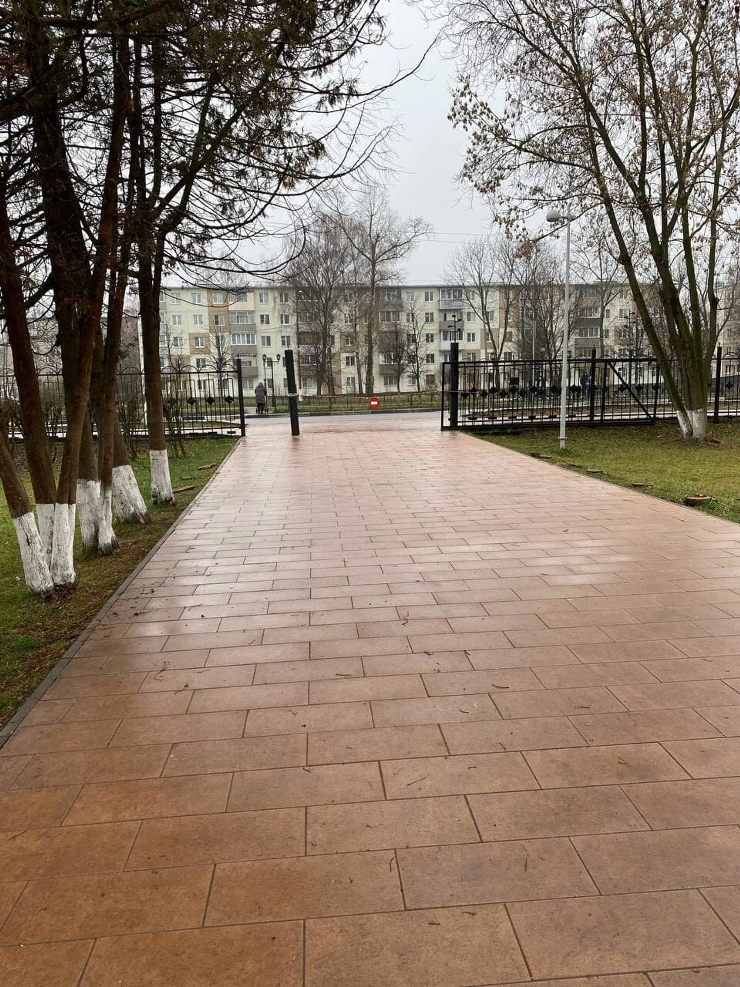 "Первомайский ", культурно-досуговый центр