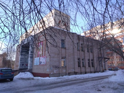 Бумеранг (Центр развития ребёнка)