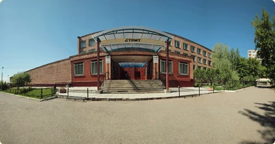 Техникум радиоэлектроники и информационных технологий (Техникум)