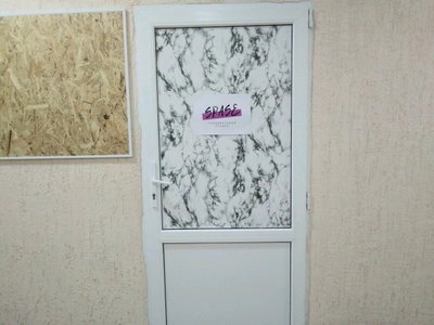 Spase (Школа танцев)