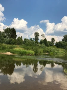 Пляж (Пляж)