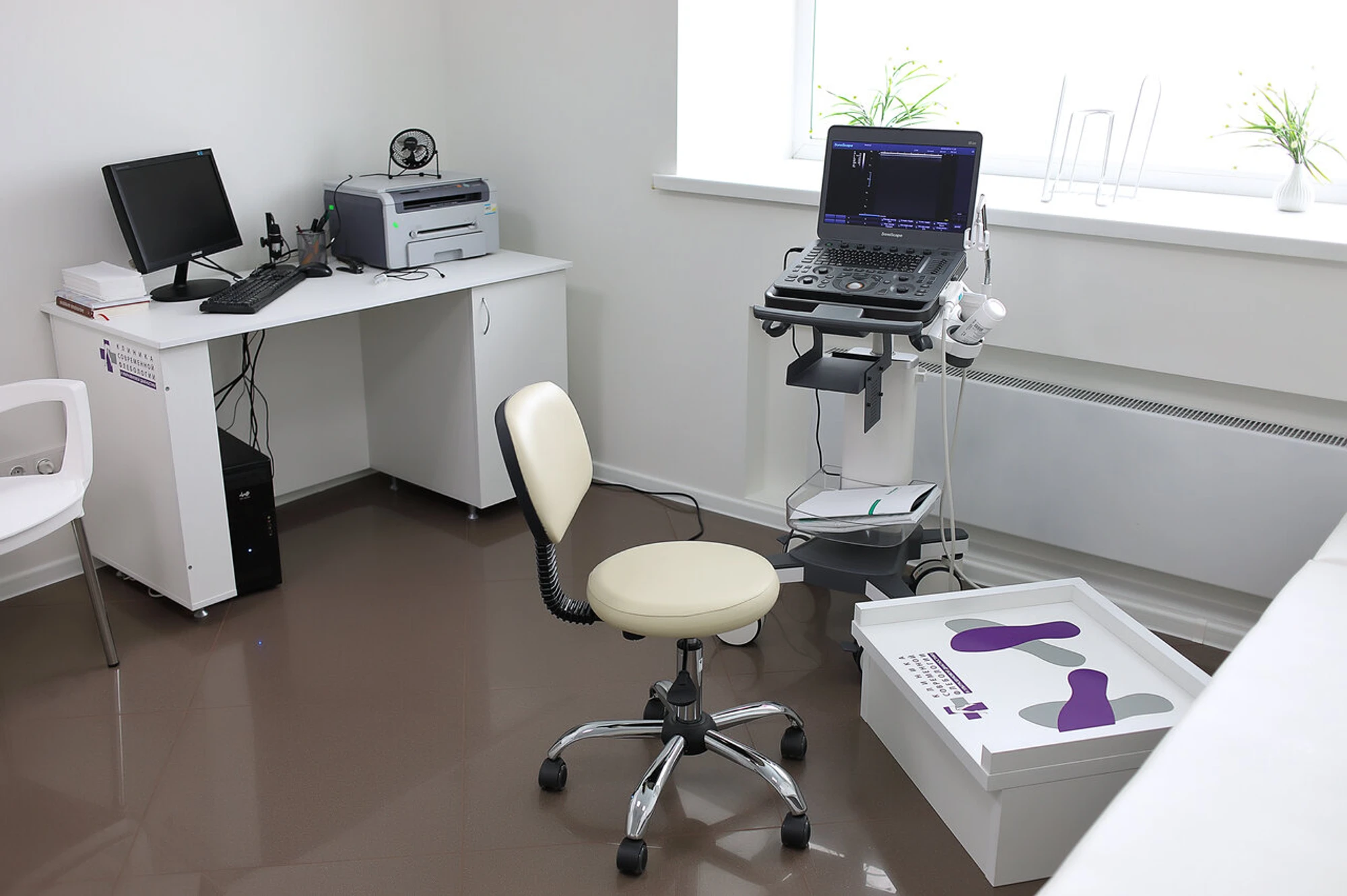 Клиника современной флебологии и ультразвуковой диагностики (Медцентр, клиника )