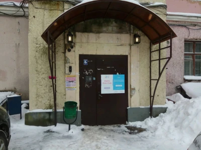 Абакус центр (Центр развития ребёнка )