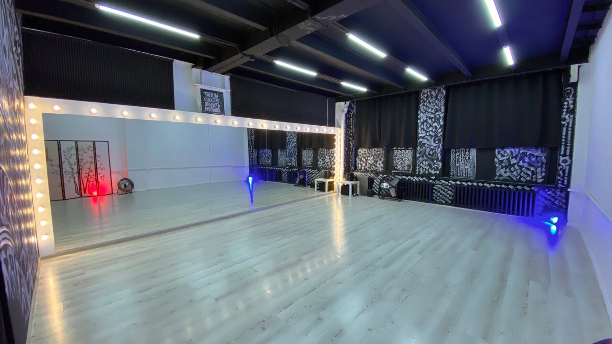 X-Place studio (Танцплощадка )