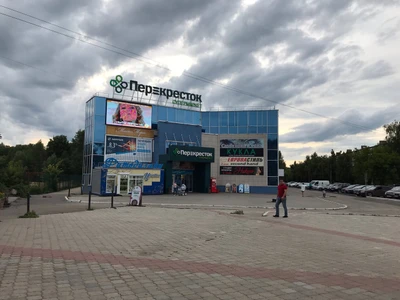 Николь (Салон красоты )