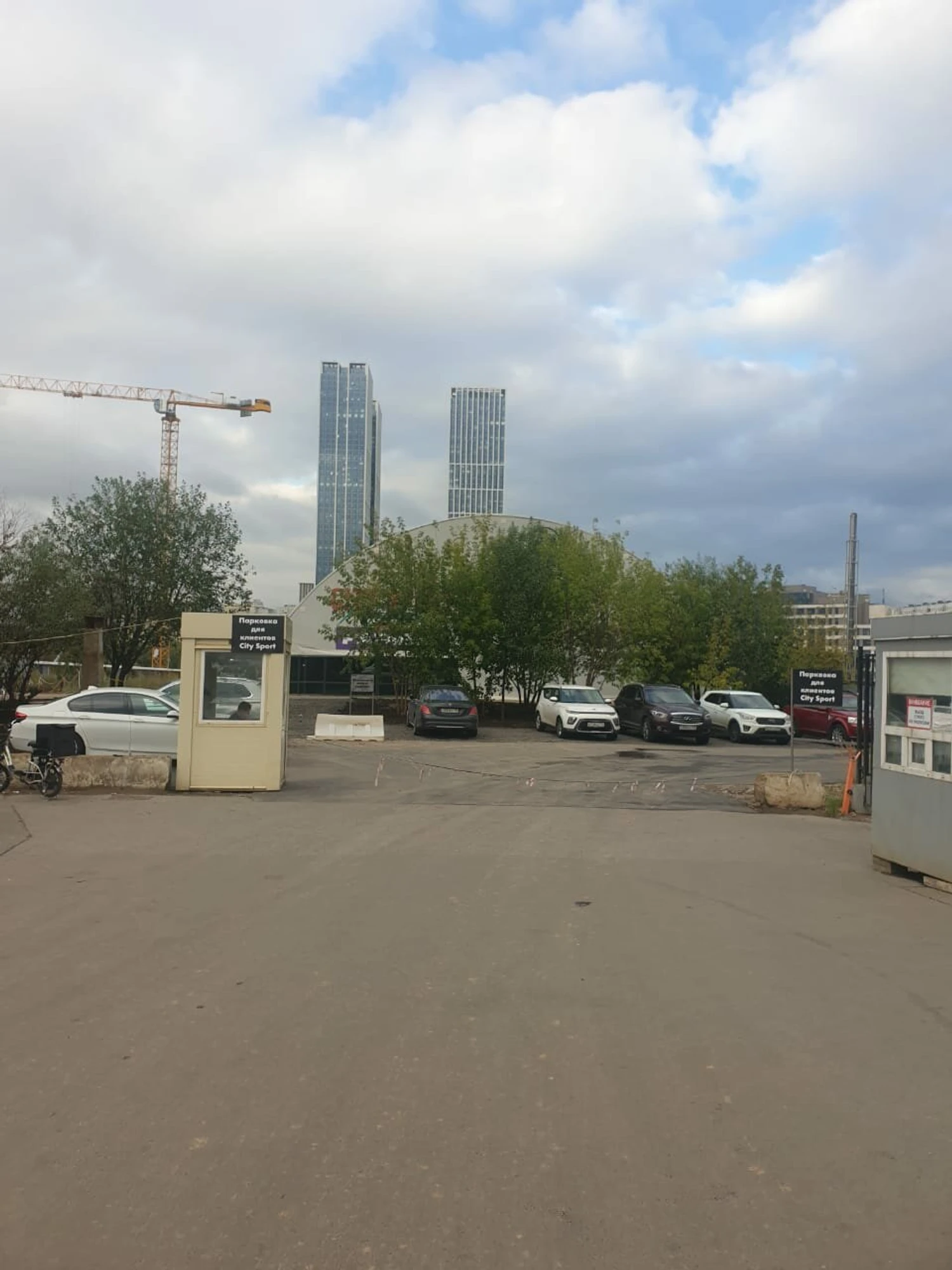 Спартак Юниор (Спортивная школа)