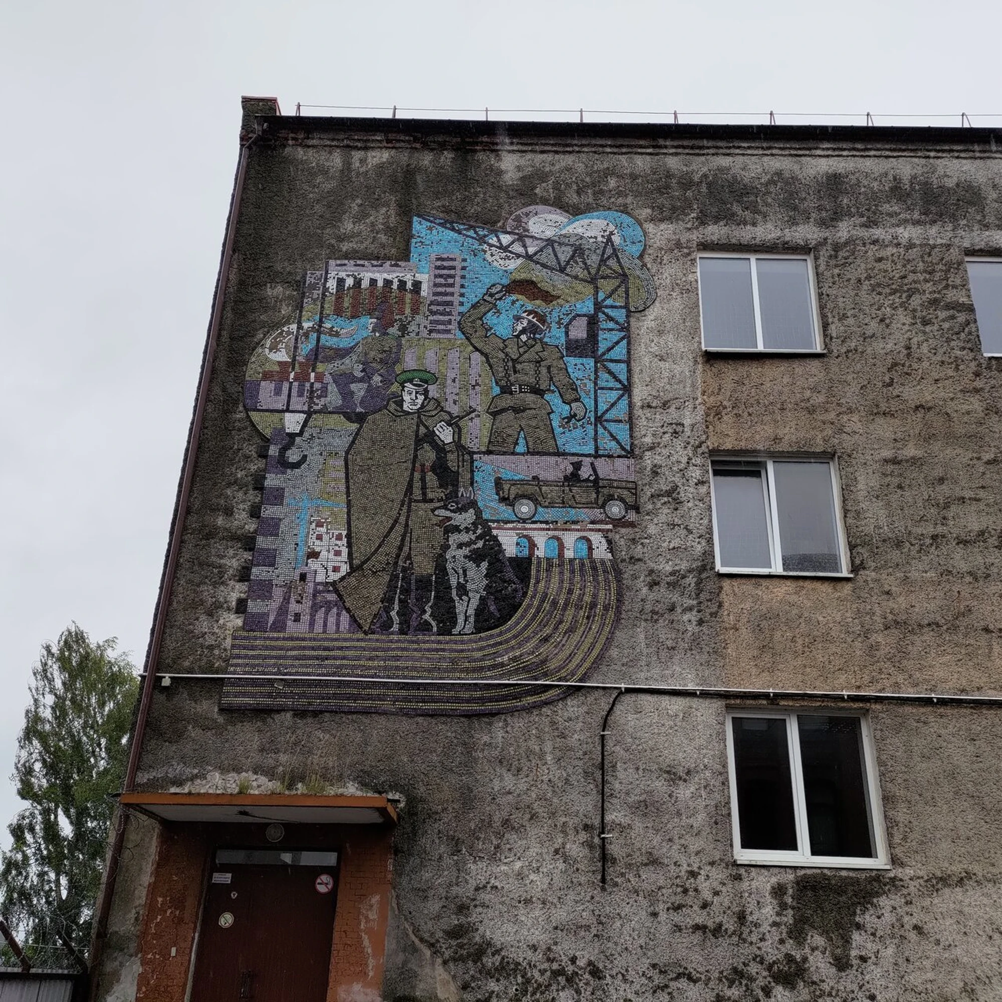 Озерский техникум природообустройства (Техникум)