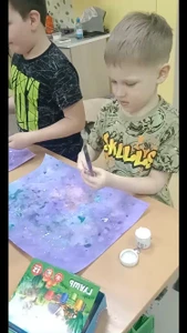 ИЗО-ЛЕПКА