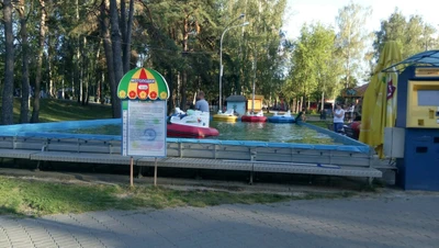 Мотолодки (Парк аттракционов)