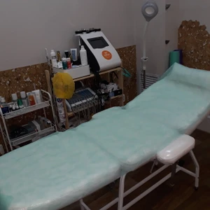 Pure (Косметология )