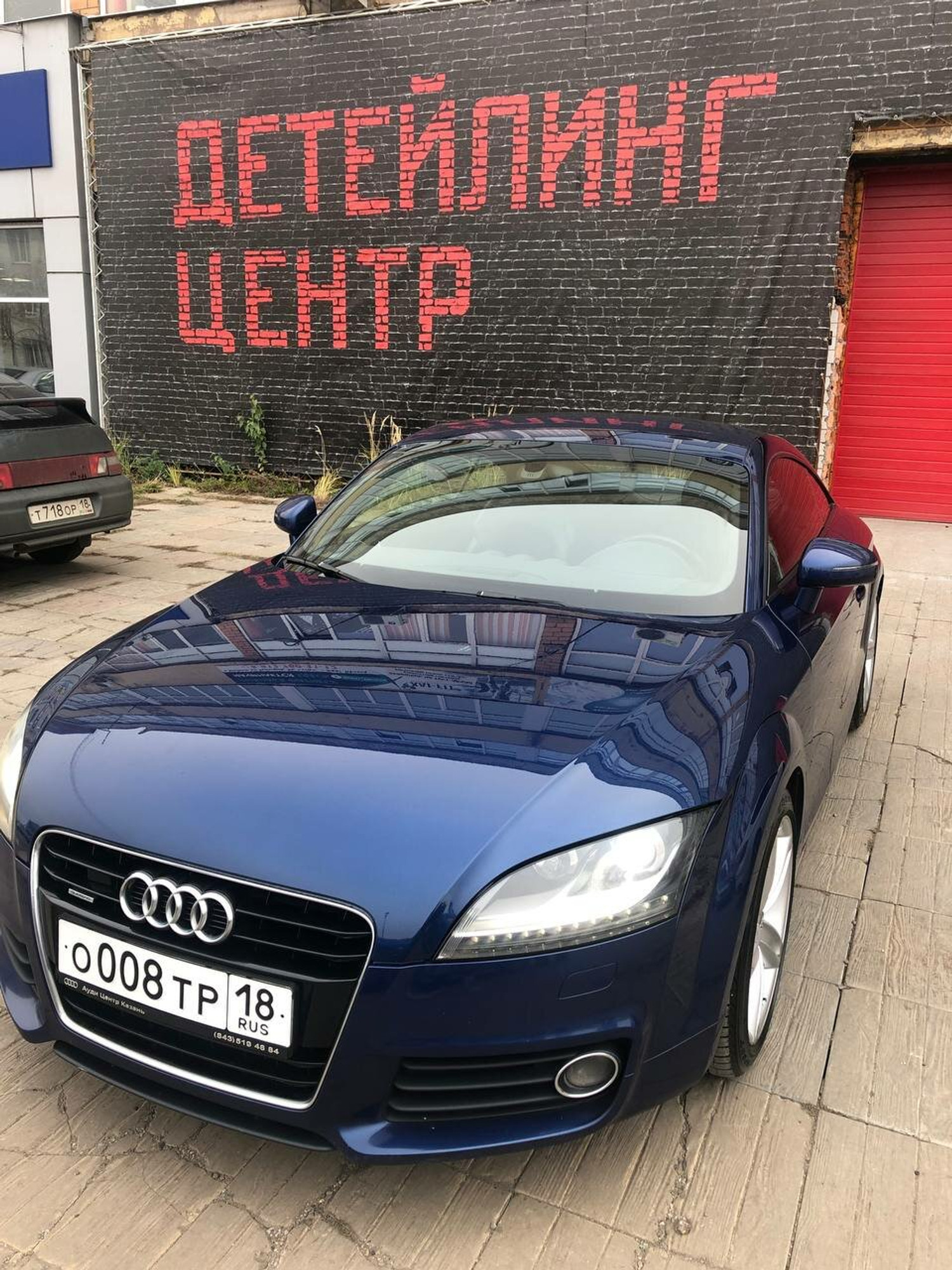 Road To Dream Detailing (Детейлинг )