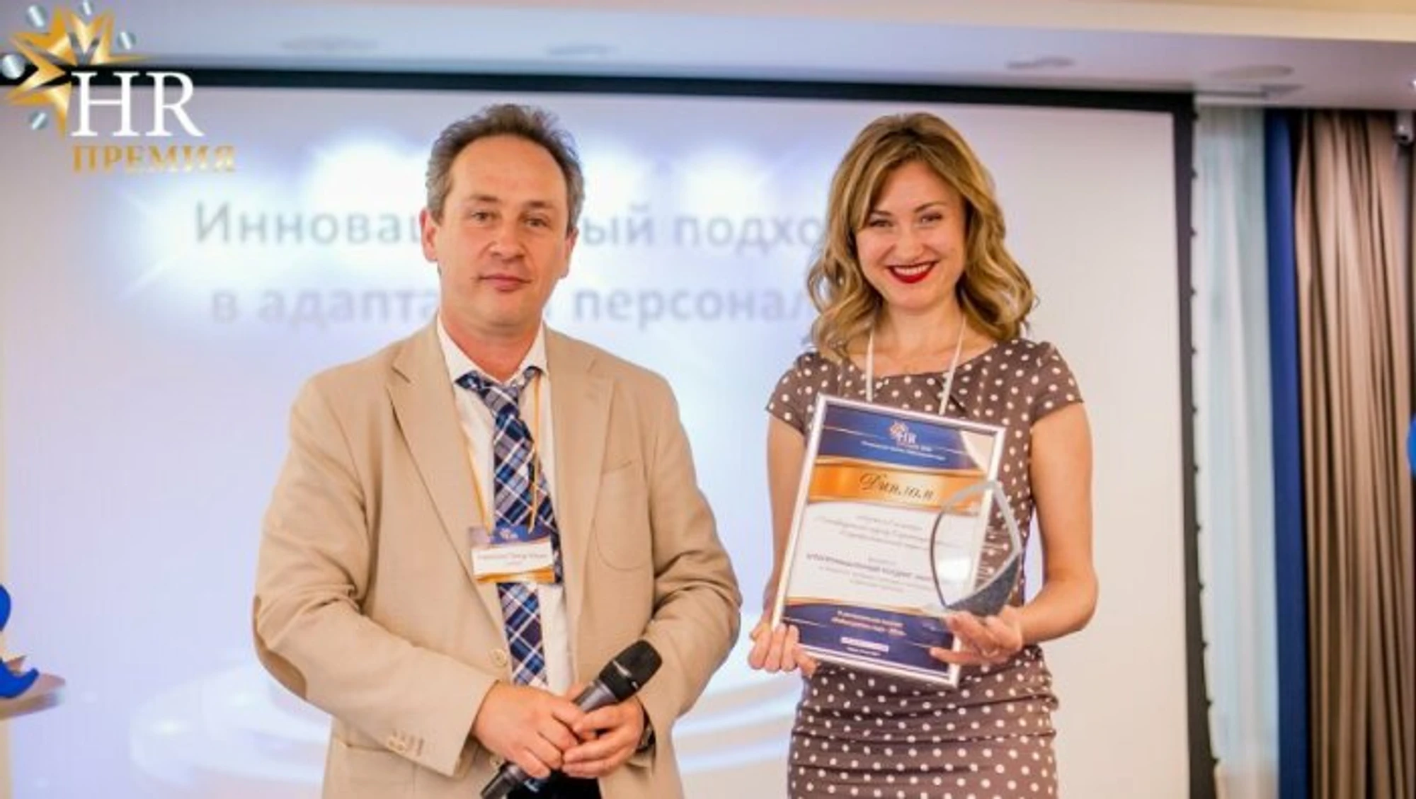 YEx (Дополнительное образование )