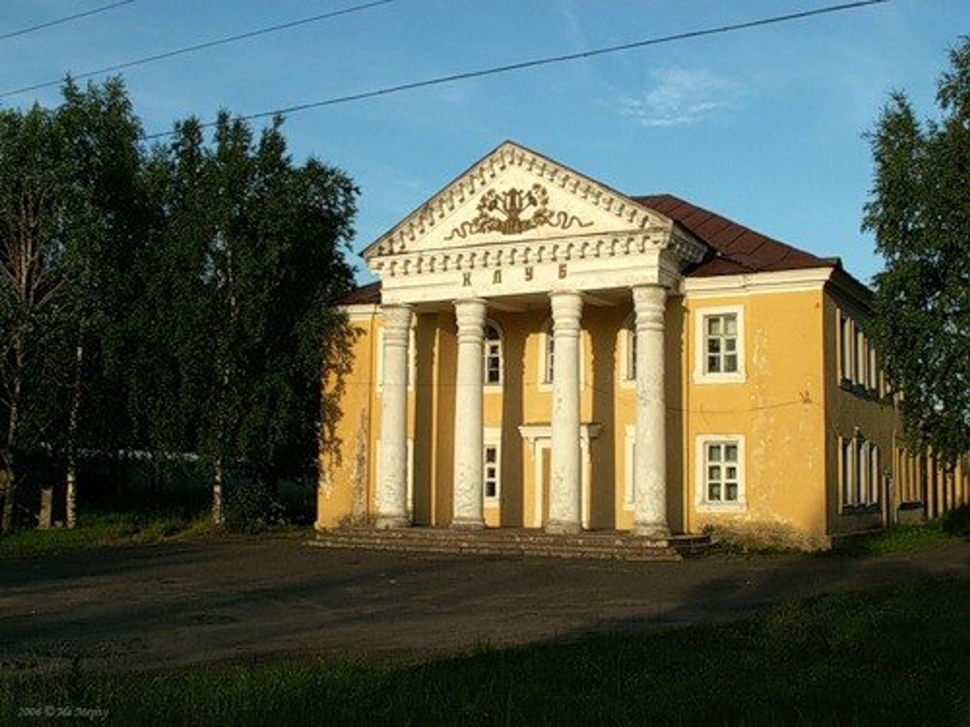 MAMADO - МБУ Центр досуговой деятельности городского округа город Мантурово  Костромской области (Клуб досуга )