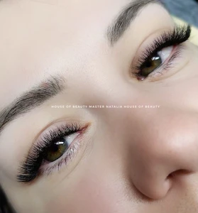 House of Beauty (Салон красоты )