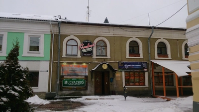 Амальгамма (Музыкальный клуб)