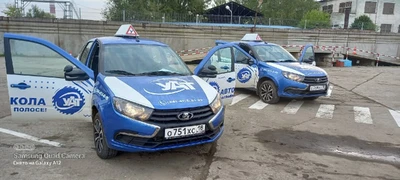 Автошкола АВТОнаСТО (Автошкола)
