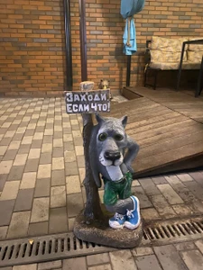 Русский (Ресторан)