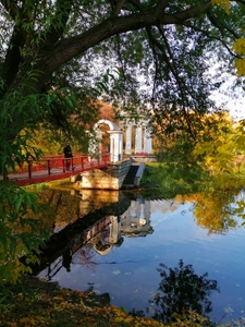 Харитоновский парк в Екатеринбурге