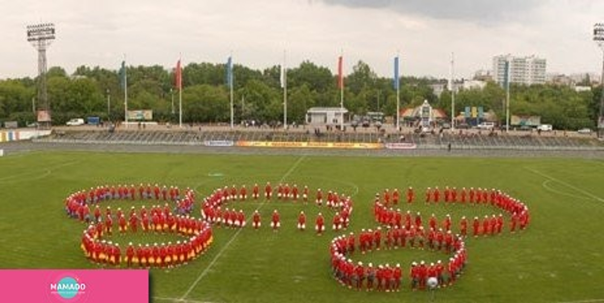 "Москвич", стадион, открытый каток, теннисные корты