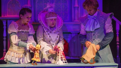 Екатеринбургский театр кукол