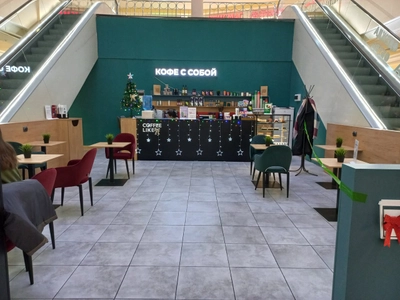 Coffee Like (Кофейня )