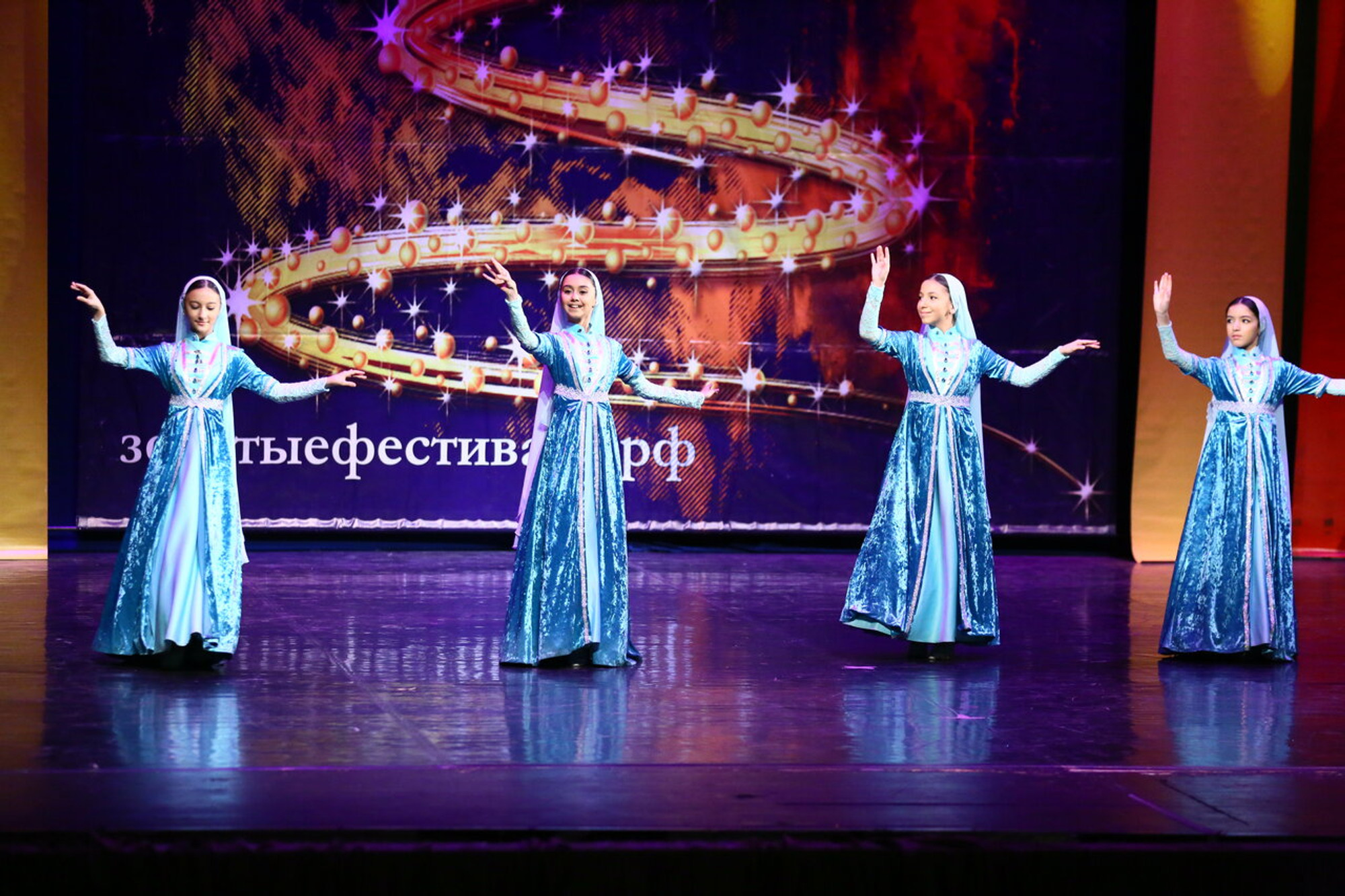 Джигит.ру (Школа танцев)