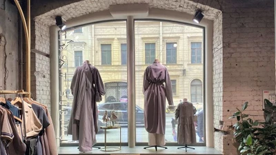 Программа лояльности в магазине одежды "UNIQUE FABRIC"