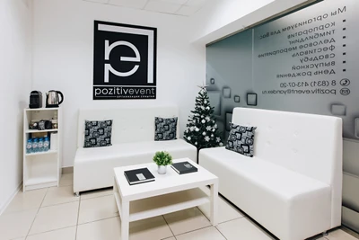 Pozitivevent (Организация мероприятий )