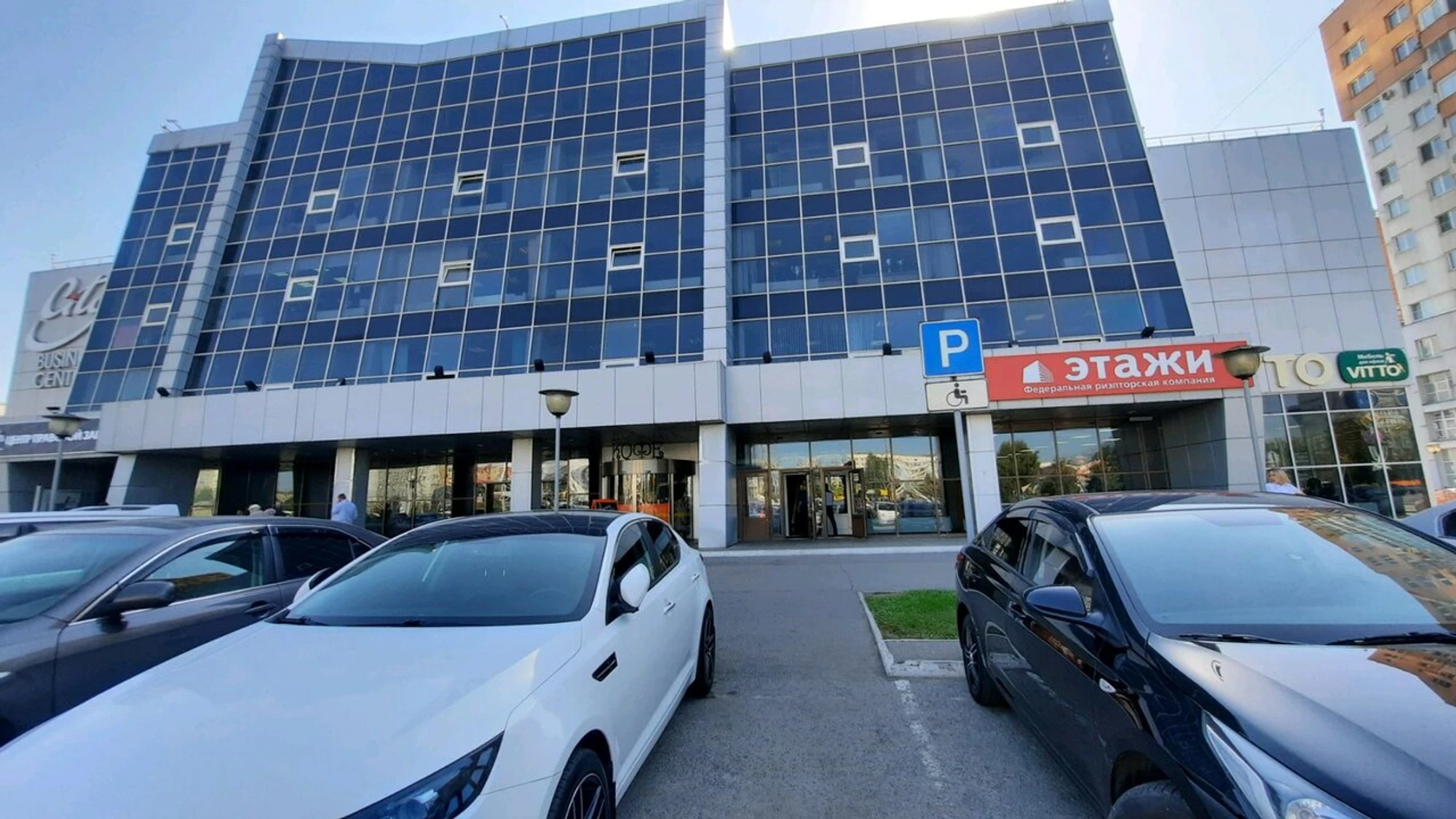 Yogashala (Центр йоги)