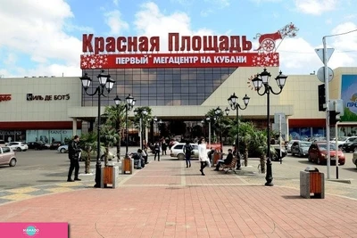 "Красная Площадь", торгово-развлекательный центр в Прикубанском округе, Краснодар