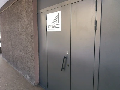 Офтальмологическое отделение № 3 (Больница для взрослых)