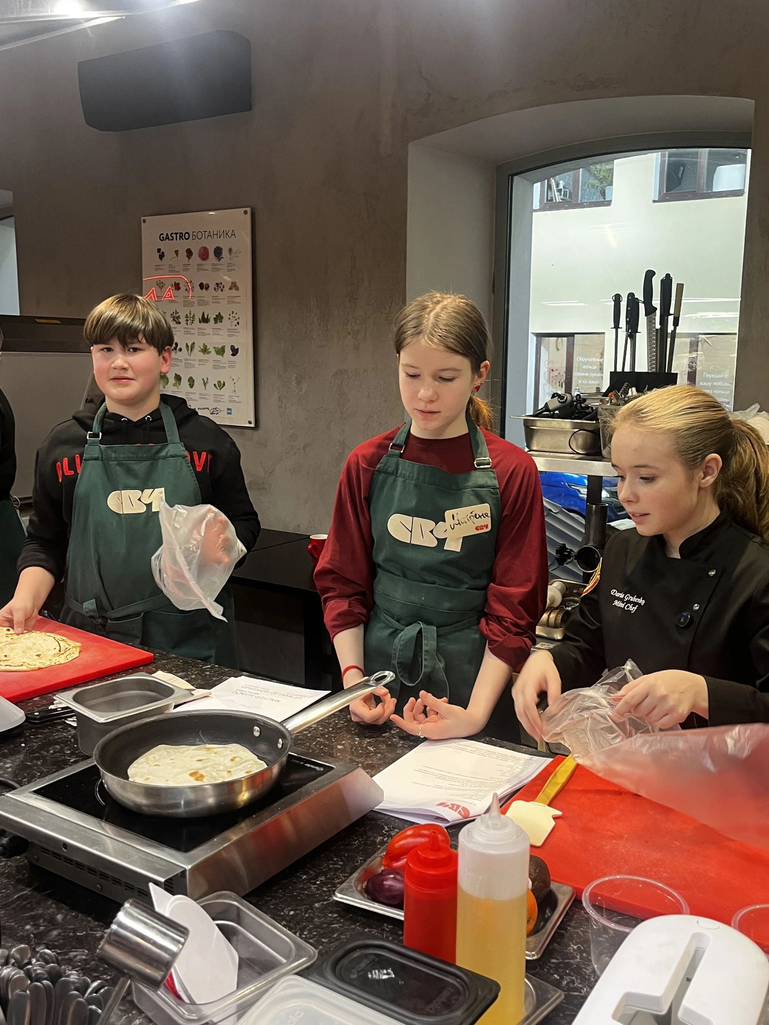Летний гастро-лагерь для детей в поварской школе СВЧ