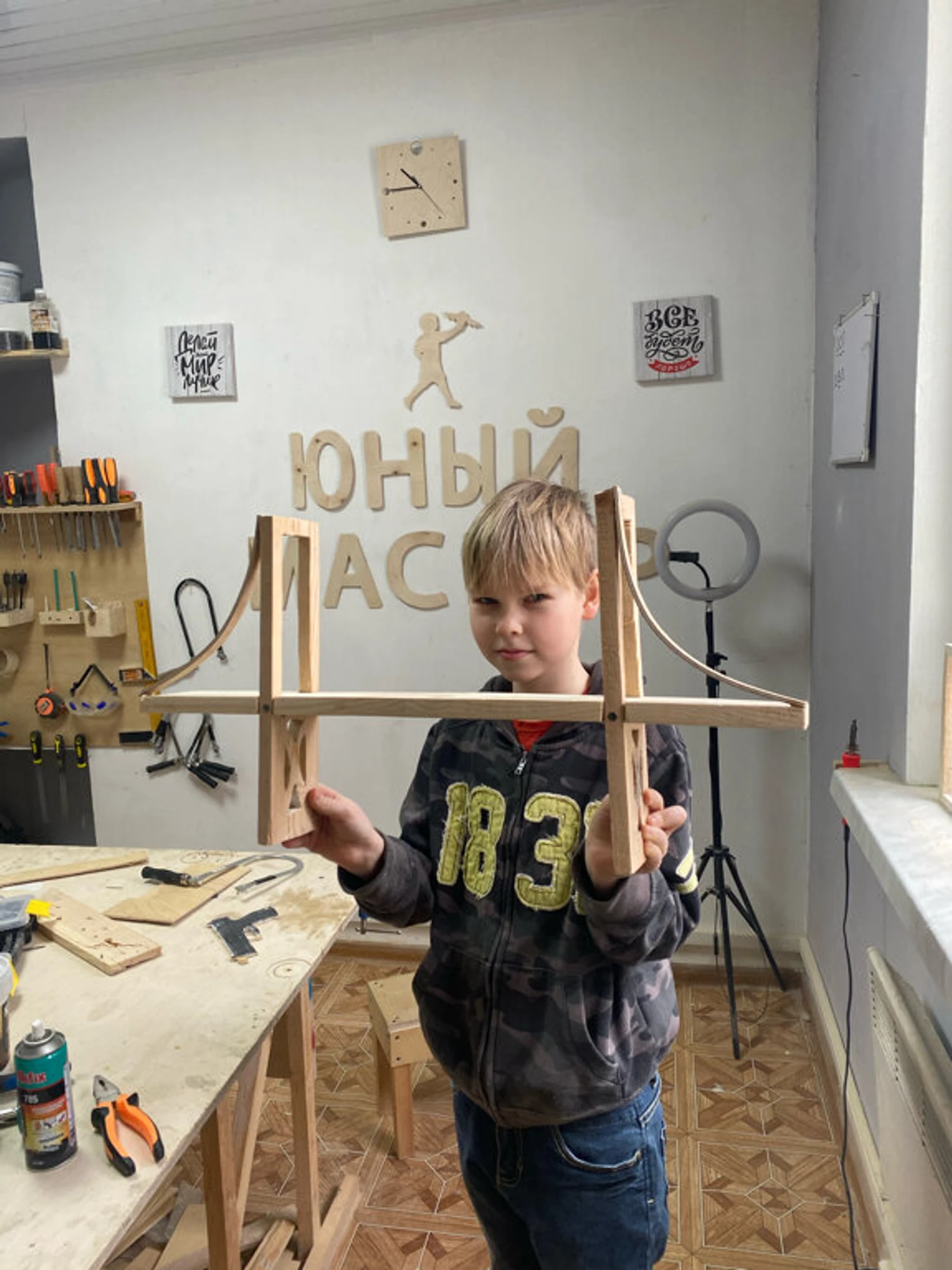 Юный мастер на все руки (Клуб для детей и подростков )